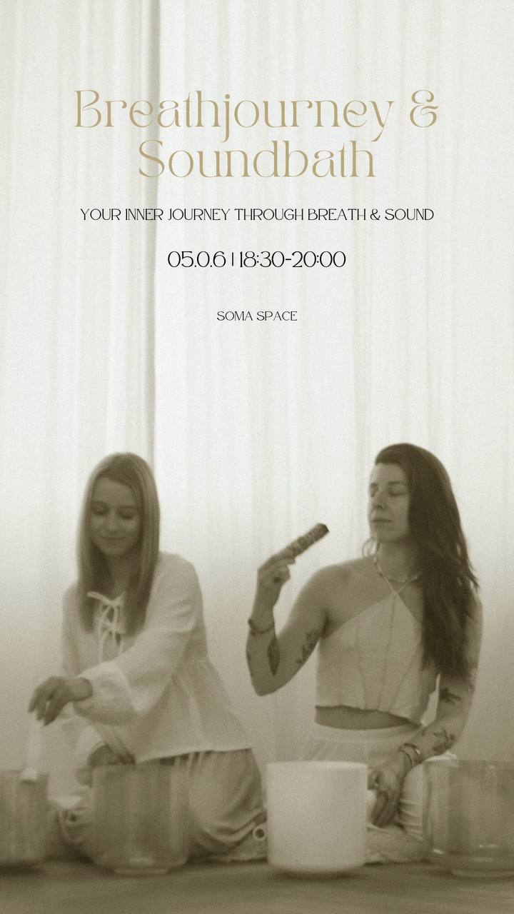 YOUR INNER JOURNEY THROUGH BREATH & SOUND