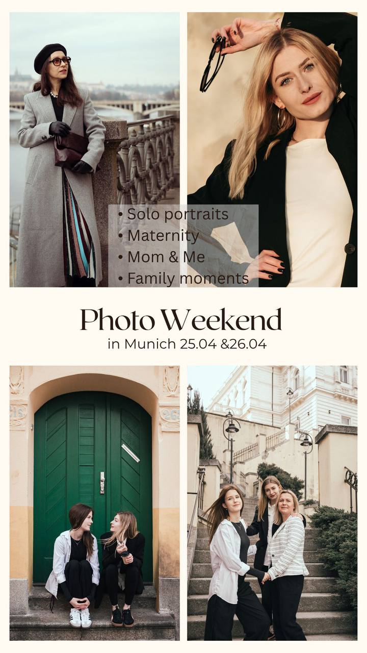 Photo Weekend in Munich