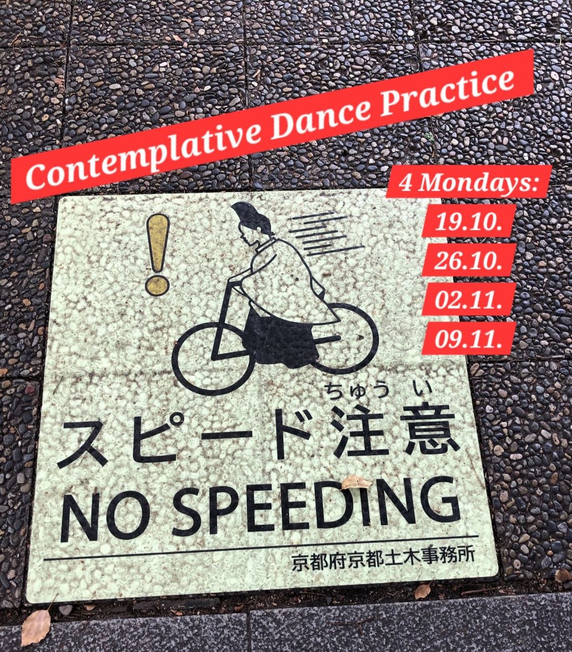 Contemplative Dance Practice (CDP)