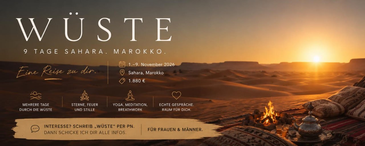 Sahara Wanderretreat